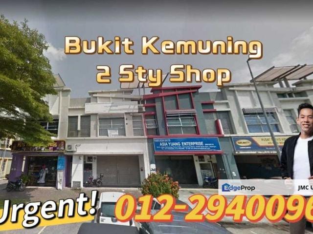Jalan Bukit Kemuning