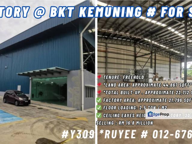 Jalan Bukit Kemuning