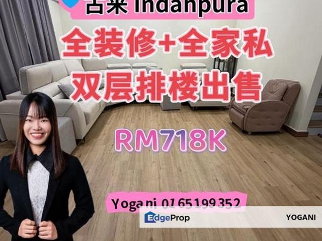 Jalan Cempaka 36/17