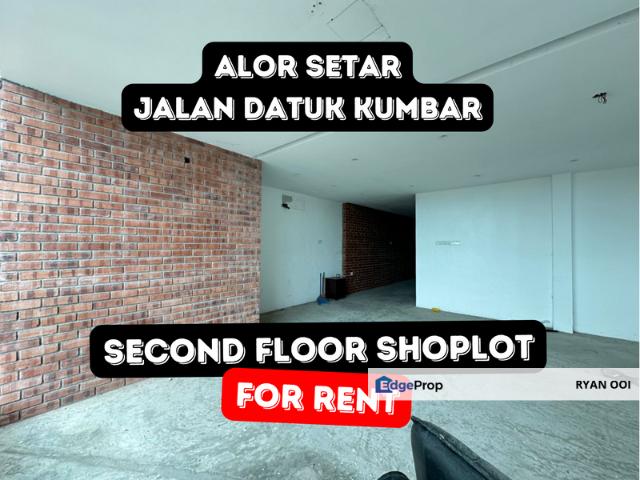 Jalan Datuk Kumbar