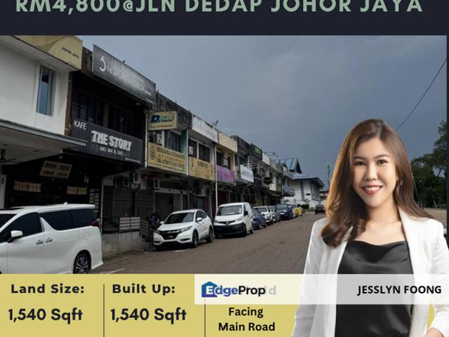 Jalan Dedap 24, Johor Jaya