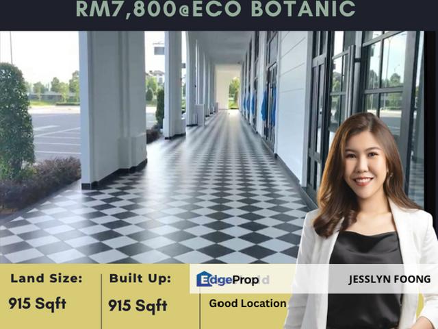 Jalan Eko Botani Iskandar Puteri