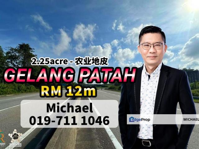 Jalan Gelang Patah