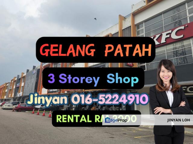Jalan Gelang Patah