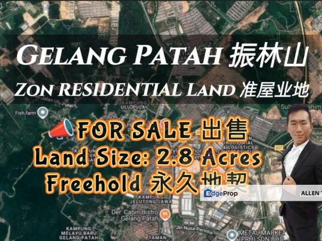 Jalan Gelang Patah