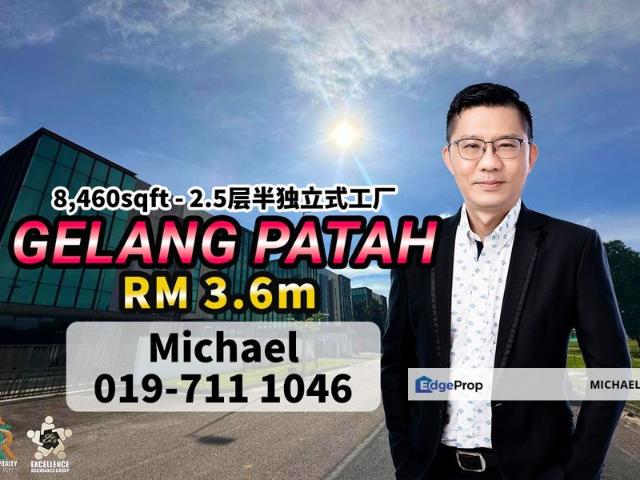 Jalan Gelang Patah