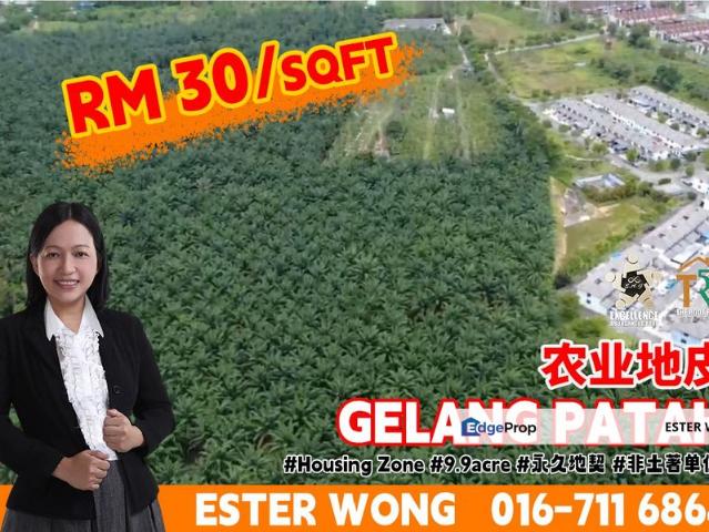 Jalan Gelang Patah