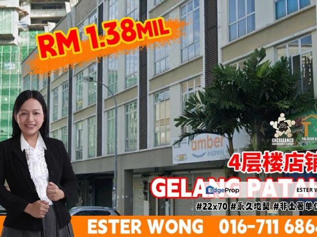Jalan Gelang Patah