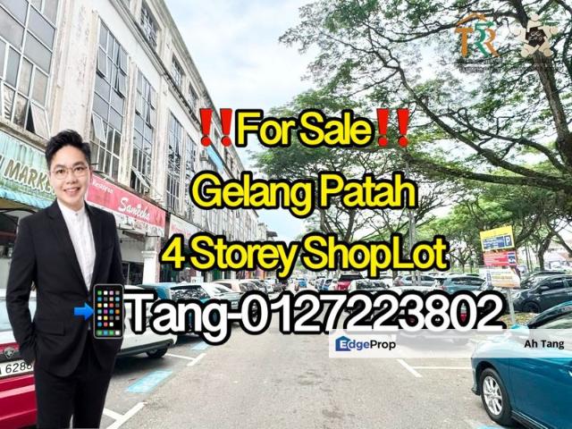 Jalan Gelang Patah