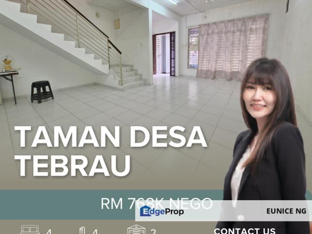 Jalan Harmonium