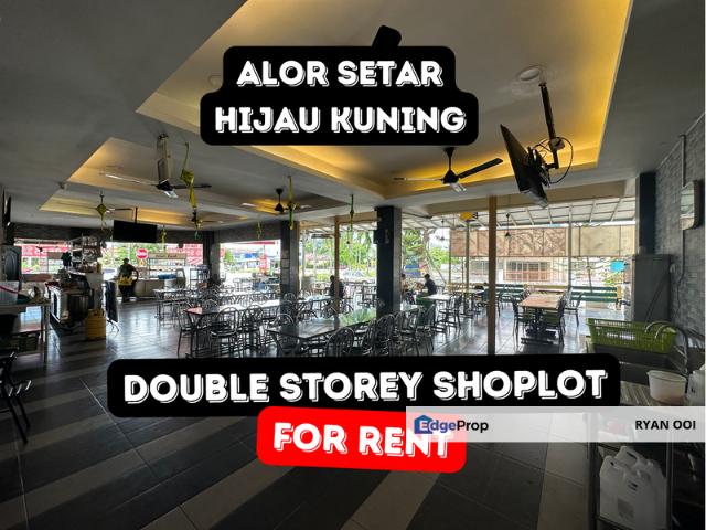 Jalan Hijau Kuning