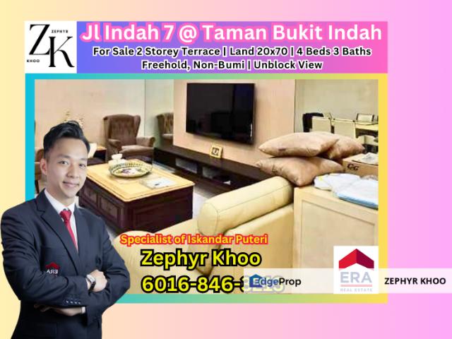 Jalan Indah 7