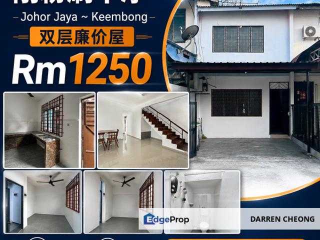 Jalan Johor Jaya