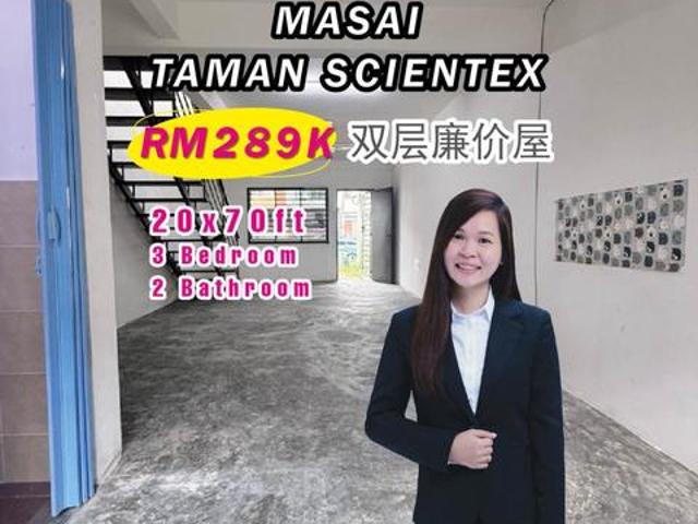 Jalan Kedidi Taman Scientex Masai