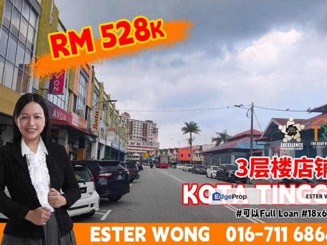 Jalan Kota Tinggi