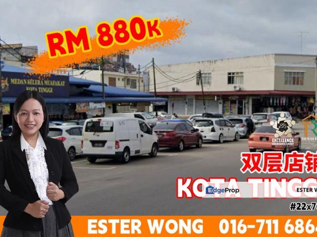 Jalan Kota Tinggi