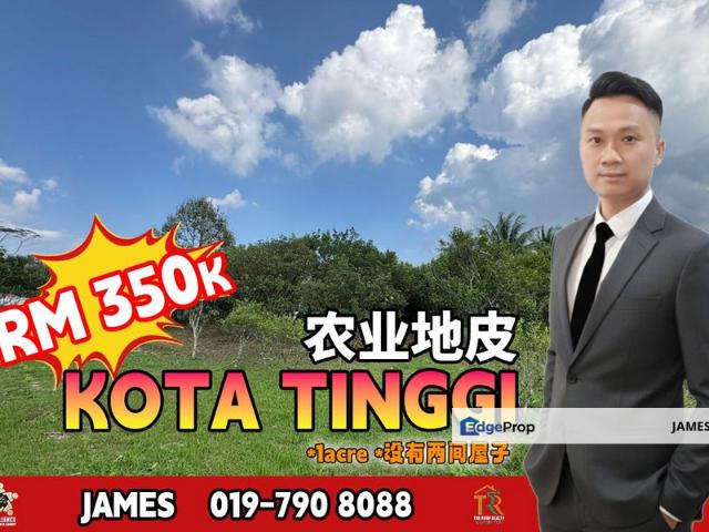 Jalan Kota Tinggi
