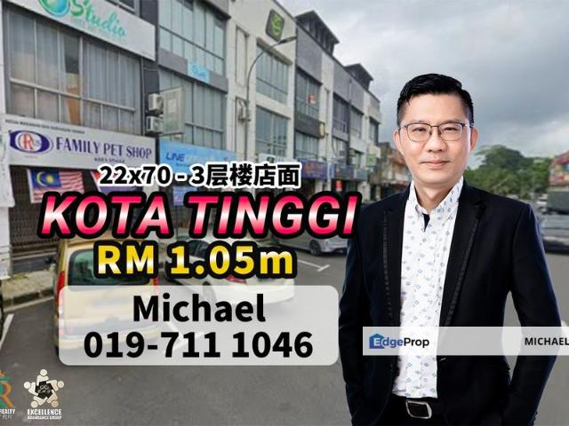 Jalan Kota Tinggi