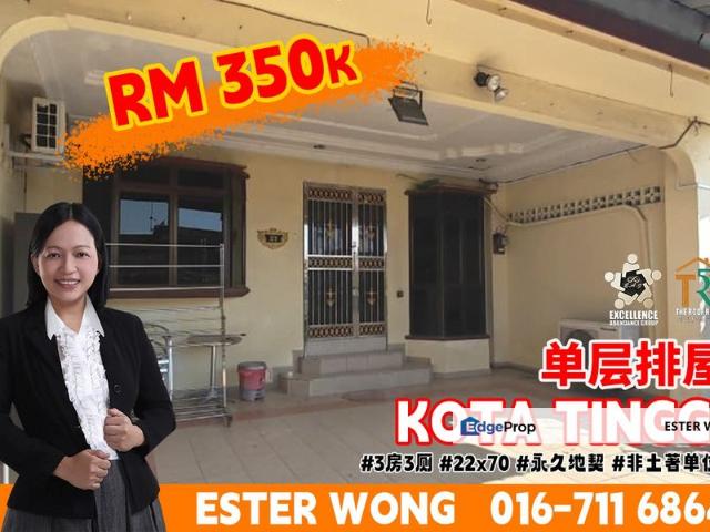 Jalan Kota Tinggi