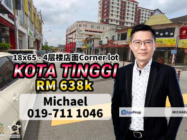 Jalan Kota Tinggi