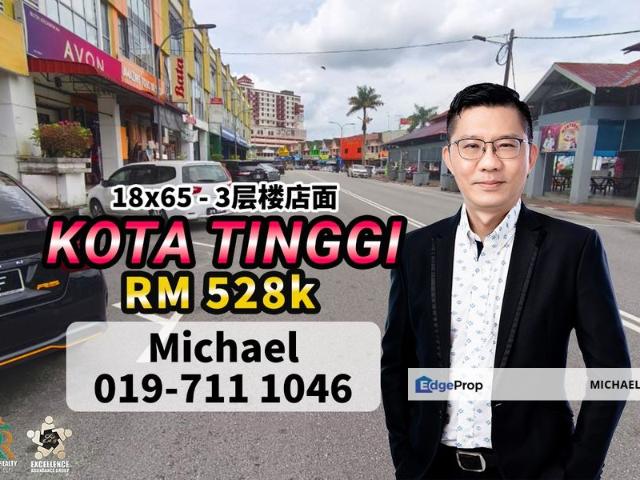 Jalan Kota Tinggi