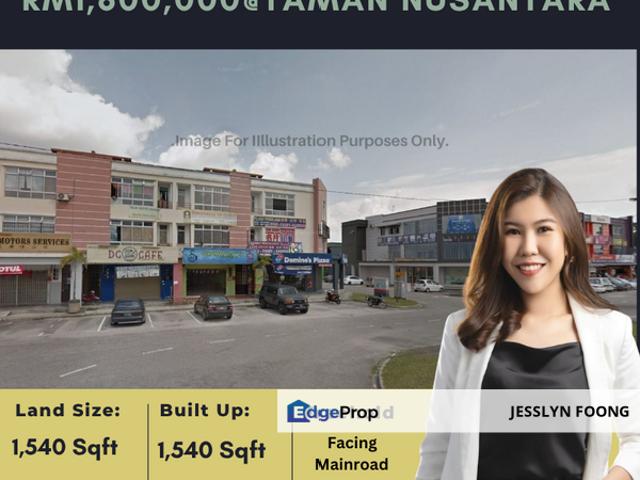 Jalan Nusaria, Taman Nusantara