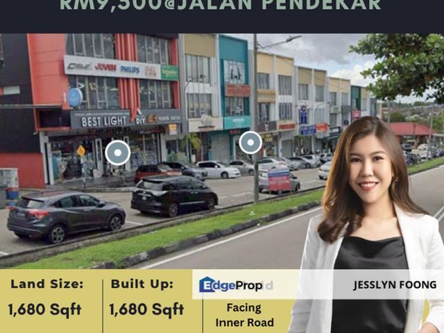 Jalan Pendekar, Tun Aminah Skudai