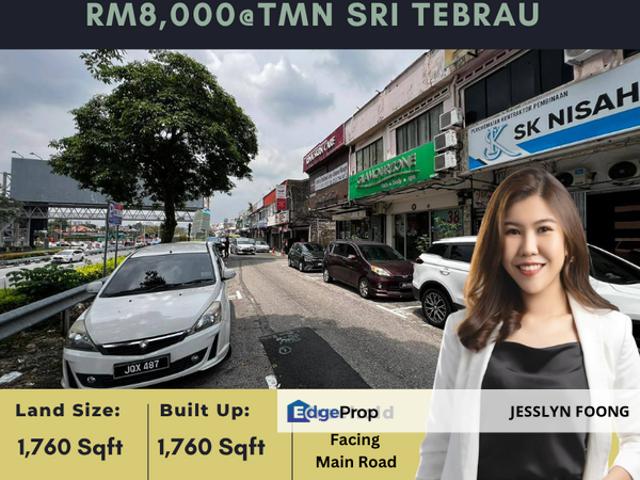 Jalan Perisai, Taman Sri Tebrau