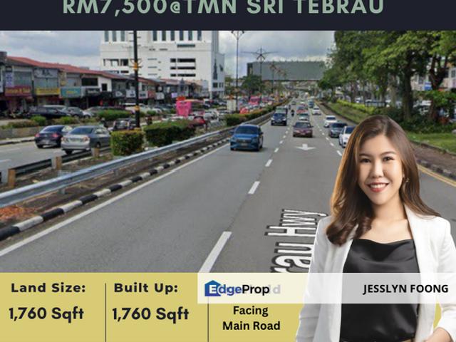 Jalan Perisai, Taman Sri Tebrau