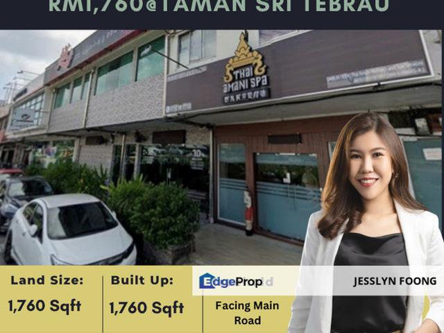Jalan Perisai, Taman Sri Tebrau Johor