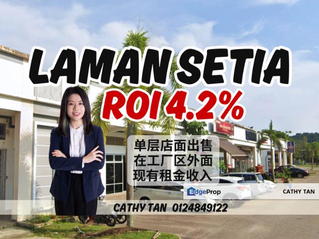 Jalan Persisiran Laman Setia, Taman Laman Setia