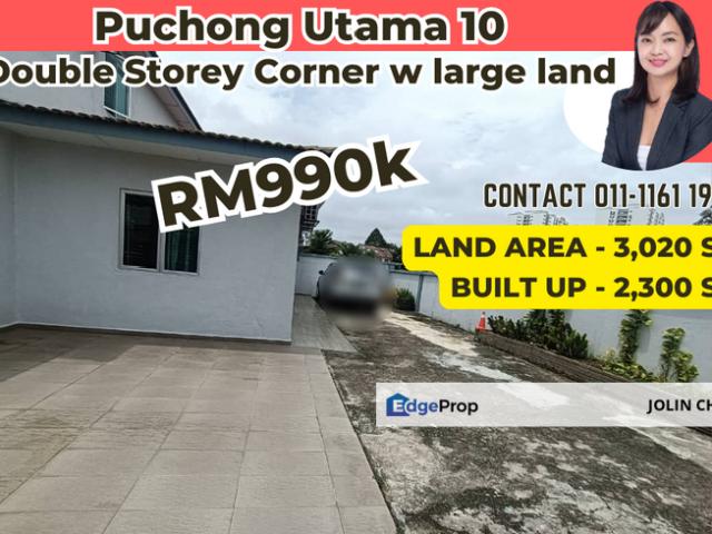 Jalan Puchong Utama 10/9B