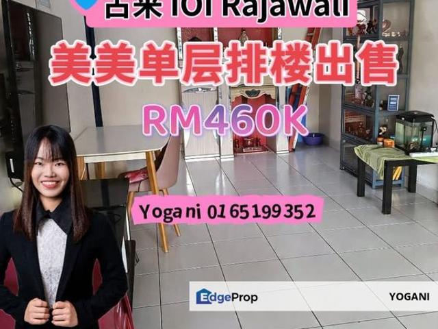 Jalan Rajawali 10