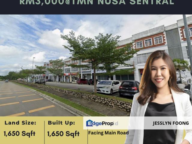 Jalan Sentral, Taman Nusa Sentral