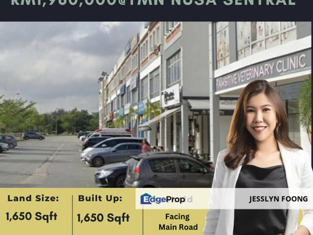 Jalan Sentral Taman Nusa Sentral