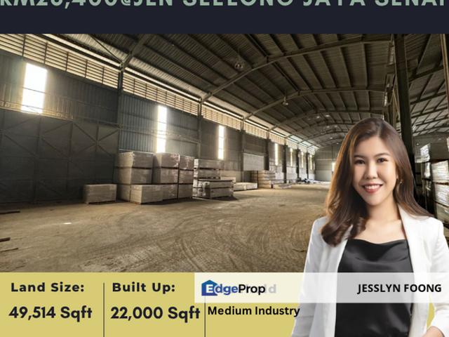 Jalan Seelong Jaya Senai, Detached Factory