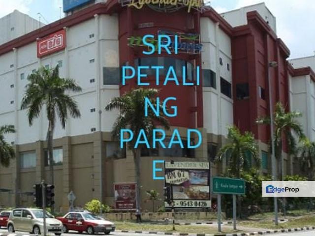 Jalan Sri Petaling