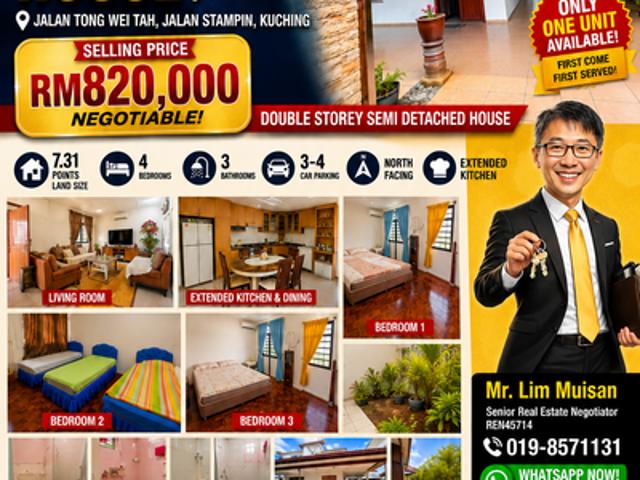 Jalan Stampin