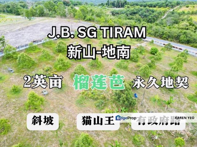 Jalan Sungai Tiram