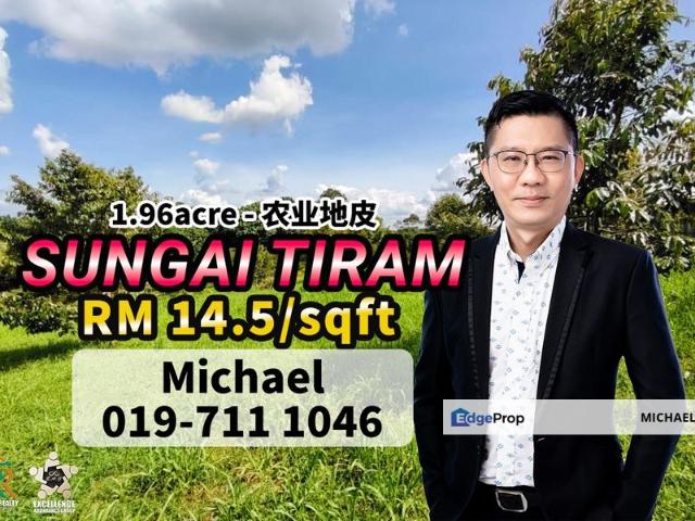 Jalan Sungai Tiram