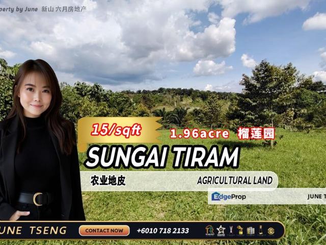 Jalan Sungai Tiram