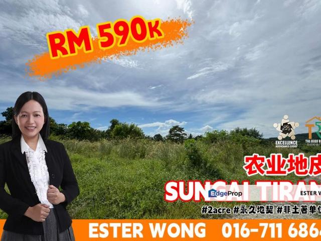 Jalan Sungai Tiram