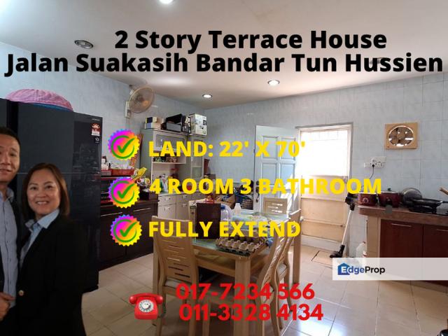 Jalan Suakasih @ Tun Hussein Onn