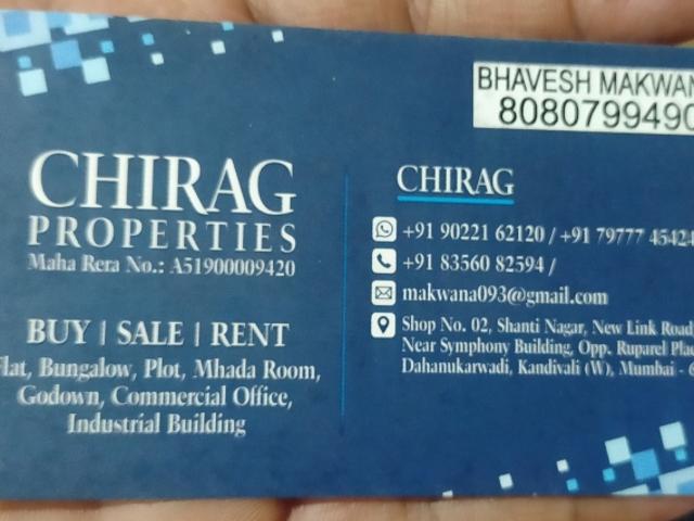 Jayesh Shiv Parvati CHS 3 Bedroom 1022 Sq. Ft. Apartment in Kandivali West Mumbai Listing ID: #9494