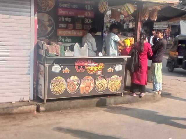 Jaykar Smruti Commercial Shop 100 Sq. Ft. in Aarey Road Mumbai Listing ID: #9994