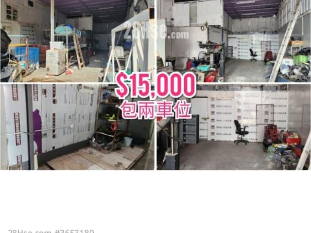 錦田市中心大馬路 #3653 租盤樓盤詳細資料