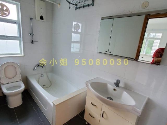 井頭村 95080