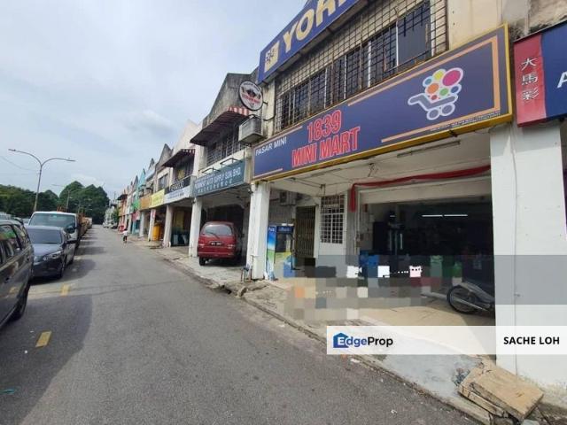 Jinjang Selatan