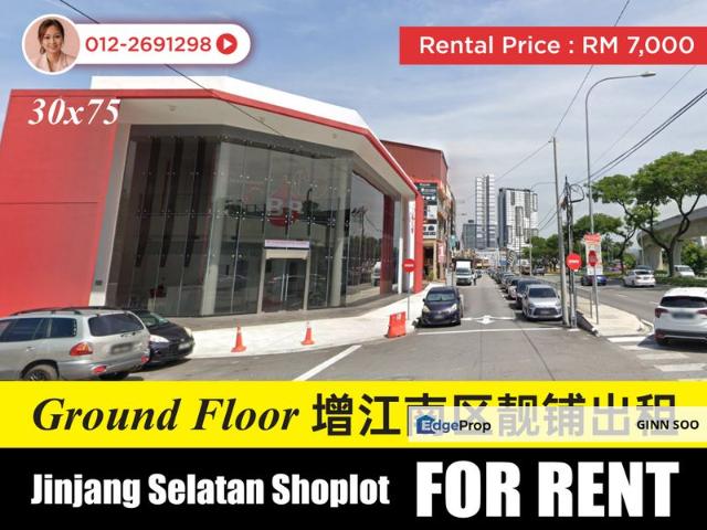 JINJANG SELATAN