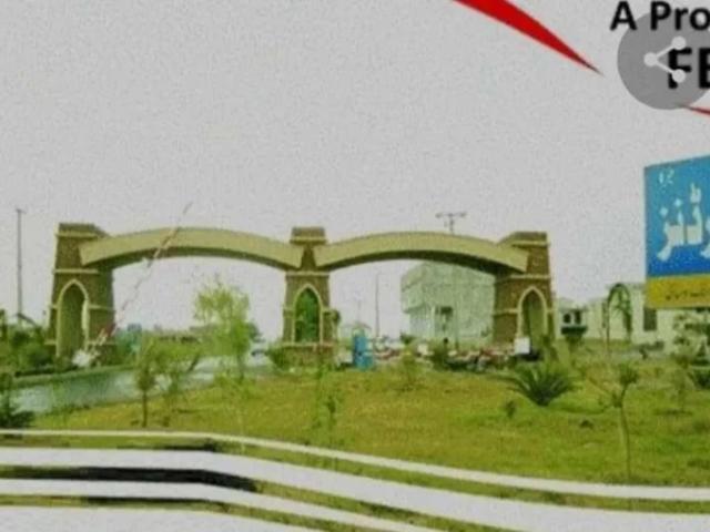 Jinnah garden plot for sale Islamabad Pakistan Town ID 57845